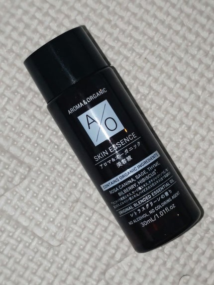 アロマ&オーガニック 美容液/DAISO/美容液を使ったクチコミ(1枚目)