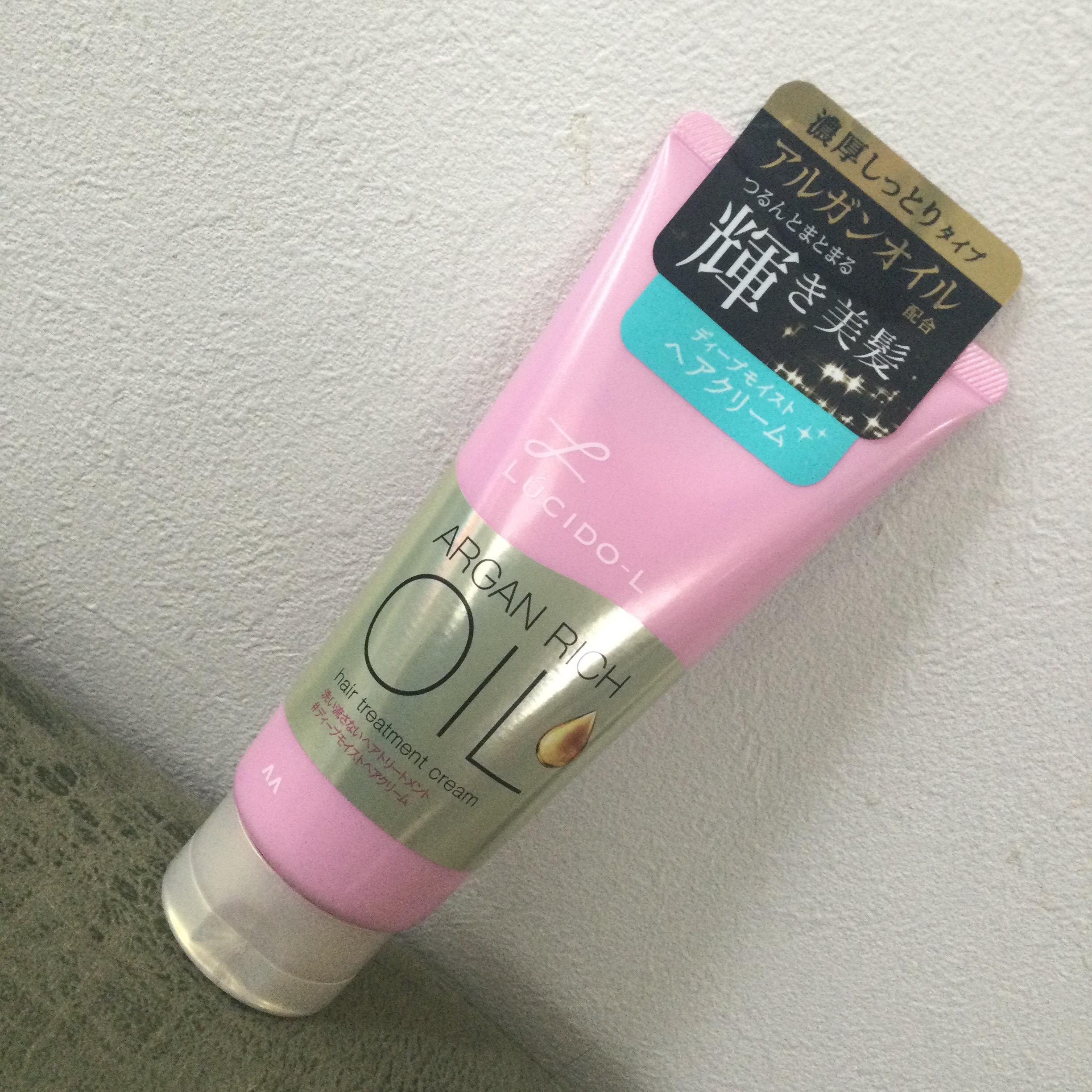 オイルトリートメント ＃ディープモイストヘアクリーム/ルシードエル/ヘアオイルを使ったクチコミ（1枚目）