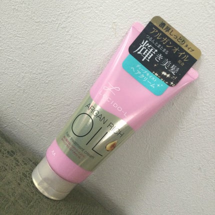 オイルトリートメント #ディープモイストヘアクリーム/ルシードエル/ヘアオイルを使ったクチコミ(1枚目)