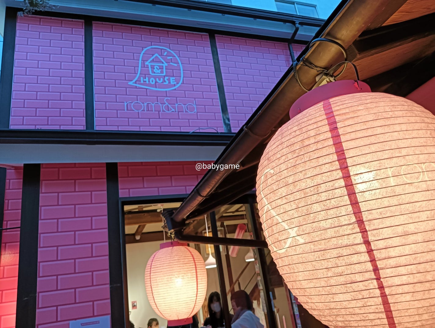 ジューシーラスティングティント/rom&nd/リップティントを使ったクチコミ(3枚目)