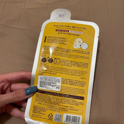 E.G.TタイムトックスAPマスクEX/MEDIHEAL/シートマスク・パックを使ったクチコミ(2枚目)