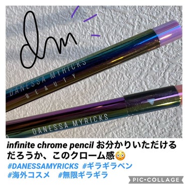 海外コスメレポ

Danessa Myricks beauty 
　Infinite chrome pencil 
　　#lilac quarts
　　#morganite

二色購入してみました！
お