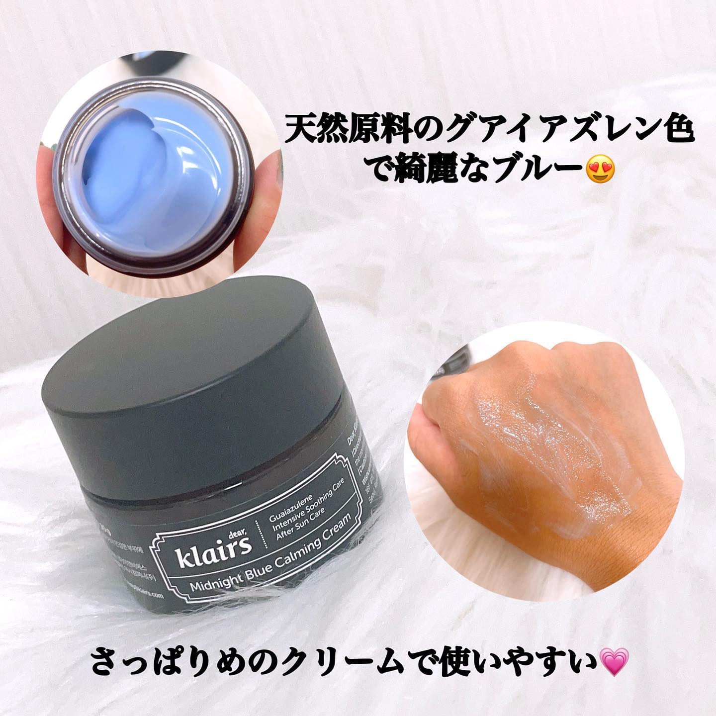 フレッシュリージュースドビタミンドロップ(35ml)/Klairs/美容液を使ったクチコミ（3枚目）