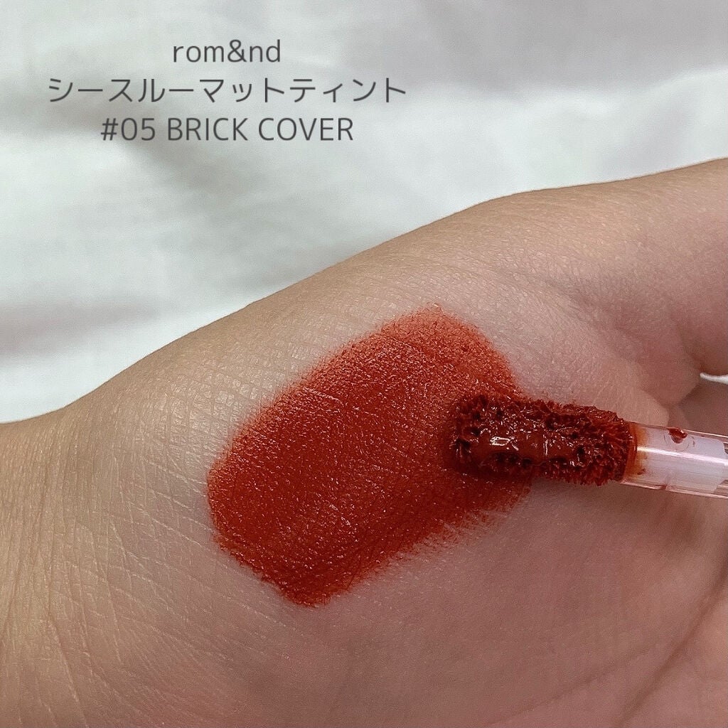 ラスティング リップカラーN/CEZANNE/口紅を使ったクチコミ(4枚目)