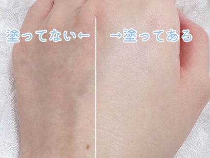 コパトーン キレイ魅せUV マシュマロ肌/コパトーン/日焼け止めクリームを使ったクチコミ(3枚目)
