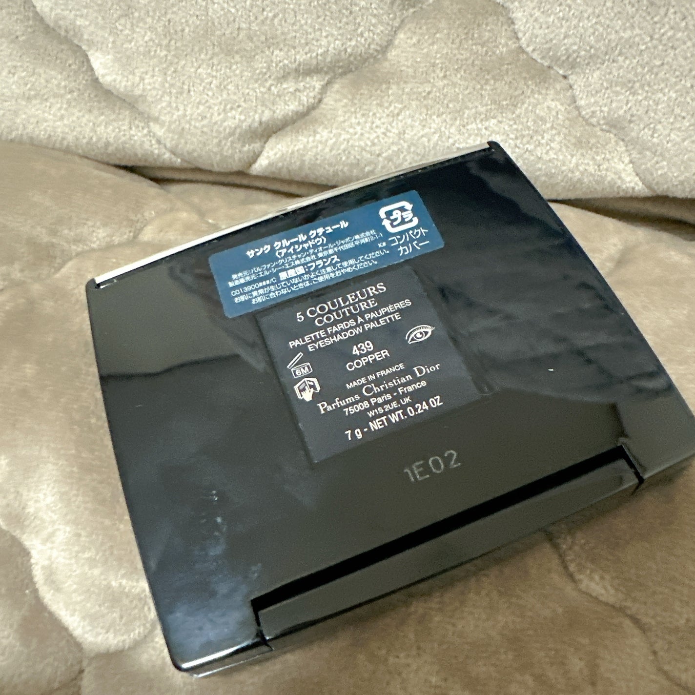 【旧】サンク クルール クチュール/Dior/アイシャドウパレットを使ったクチコミ(3枚目)