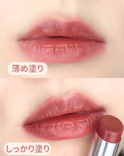&be シアーリップ/&be/口紅を使ったクチコミ(4枚目)