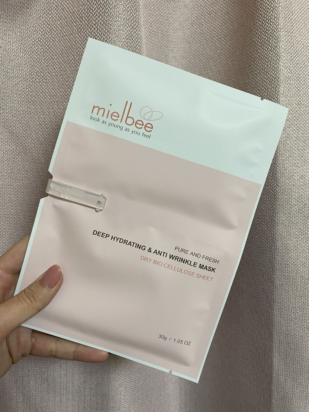 ディープハイドライティング&アンティーリンクルマスク/mielbee/シートマスク・パックを使ったクチコミ（2枚目）