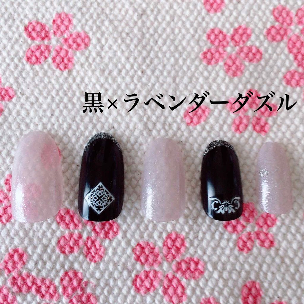 gene TOKYO ネイル ラベンダーダズル/DAISO/マニキュアを使ったクチコミ（1枚目）