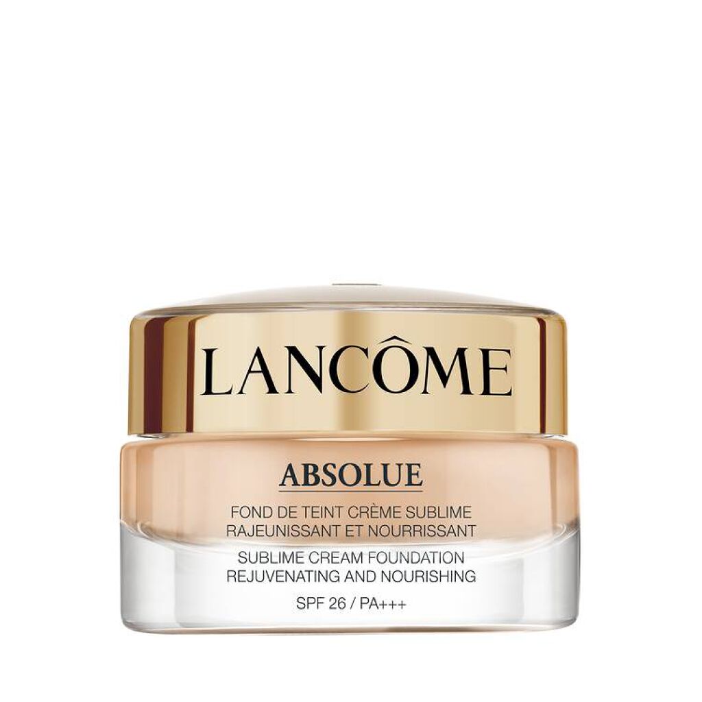 アプソリュ タン プレシャスセル 110-PO やや明るいピンクオークル