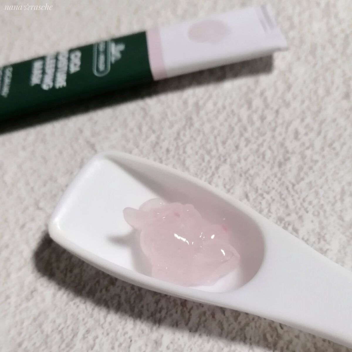 シカモイスチャースリーピングマスク/VT/フェイスクリームを使ったクチコミ（2枚目）