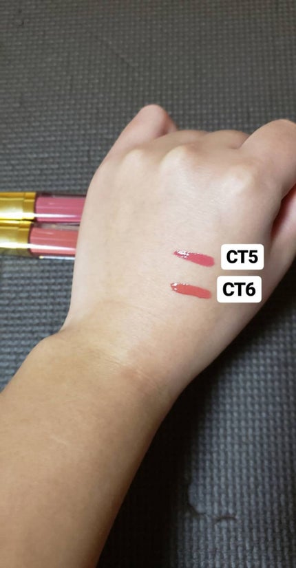 カラーティントリップ/CEZANNE/リップティントを使ったクチコミ(4枚目)