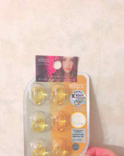 ヘアーオイル【スムース&シャイニー】/ellips/ヘアオイルを使ったクチコミ(1枚目)