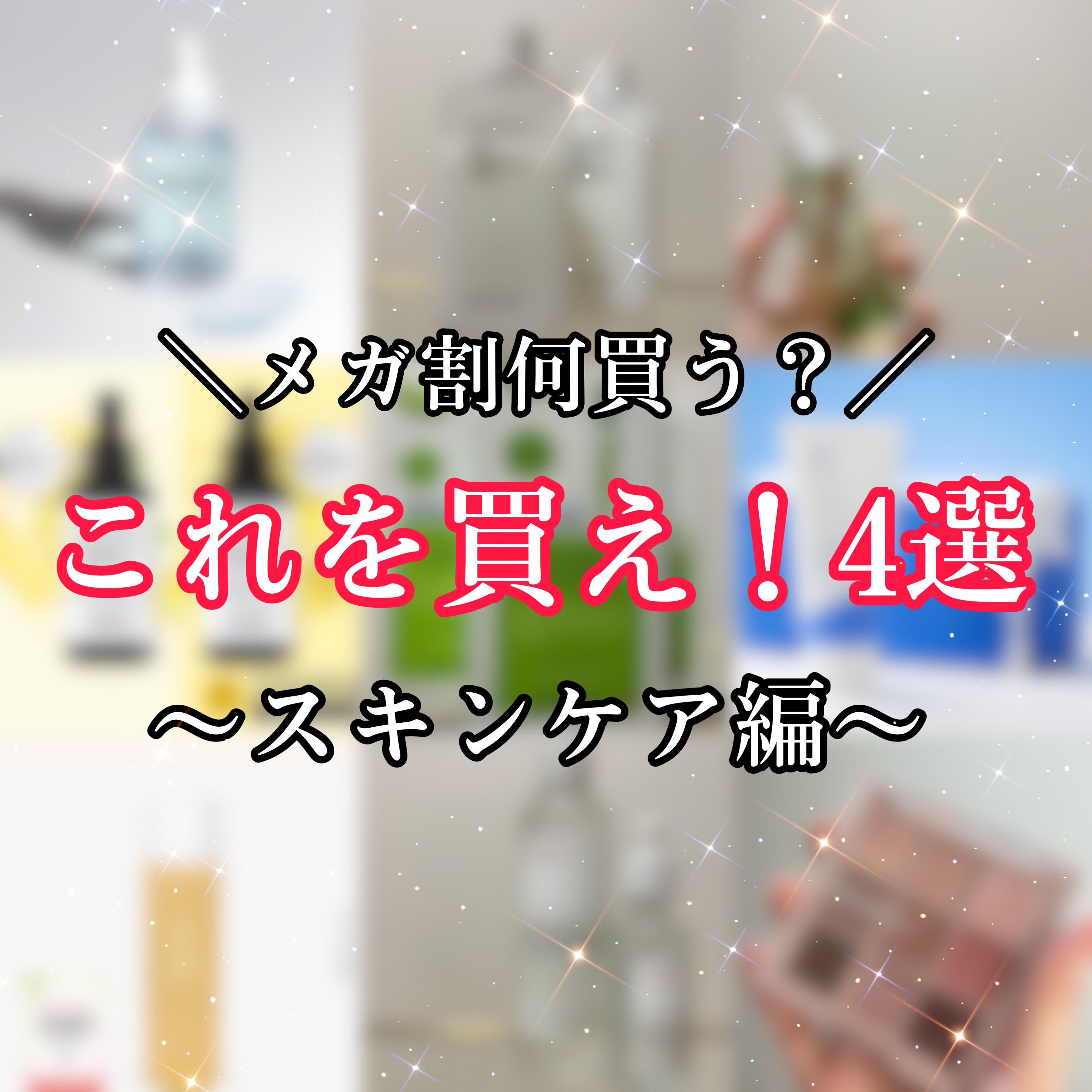 ダイブイン セラム/Torriden/美容液を使ったクチコミ（1枚目）