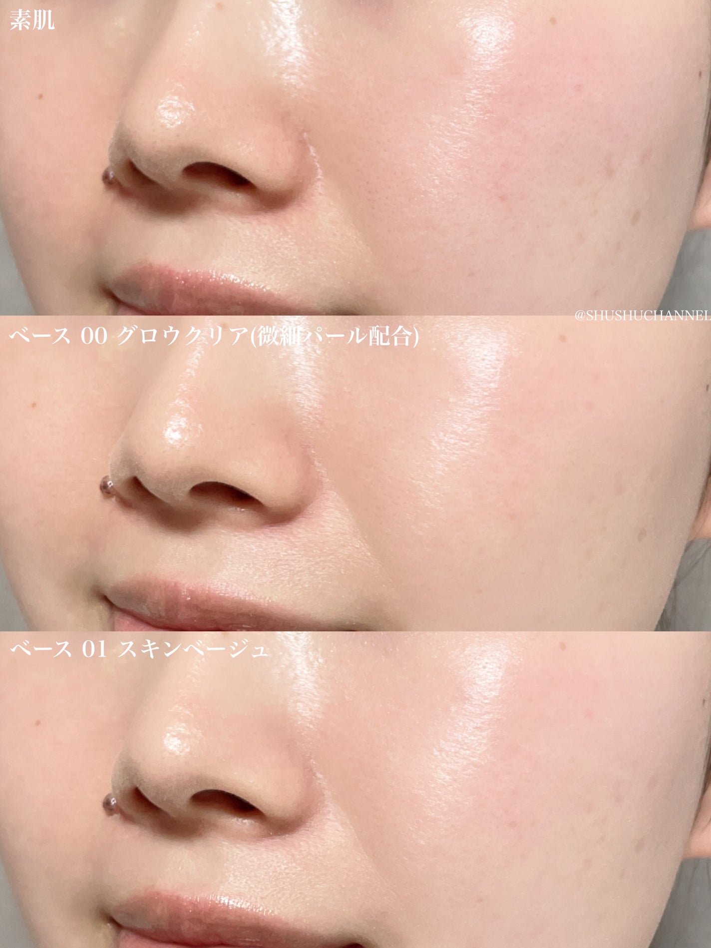 エアリータッチ アドシールドパウダー/クラブ/プレストパウダーを使ったクチコミ(5枚目)