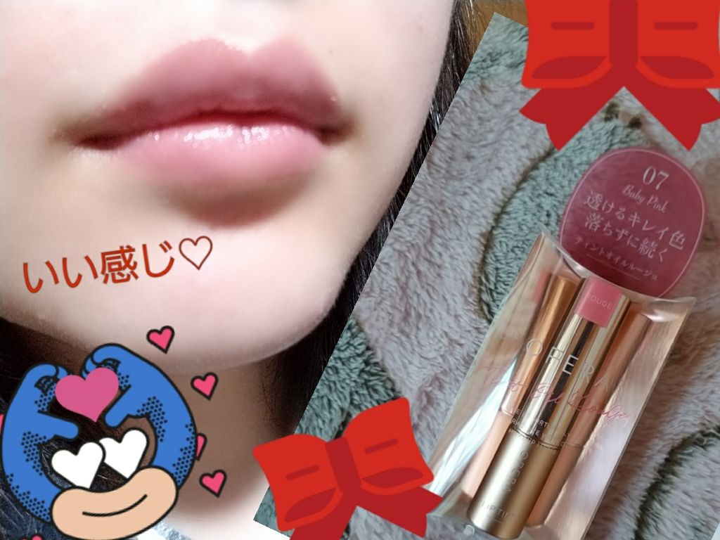 オペラ リップティント N/OPERA/リップティントを使ったクチコミ（2枚目）