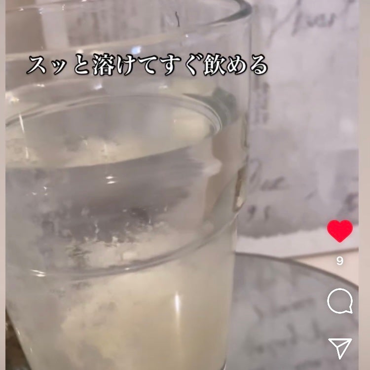 コラゲネイド/Nitta Biolab(ニッタバイオラボ)/美容サプリメントを使ったクチコミ(4枚目)