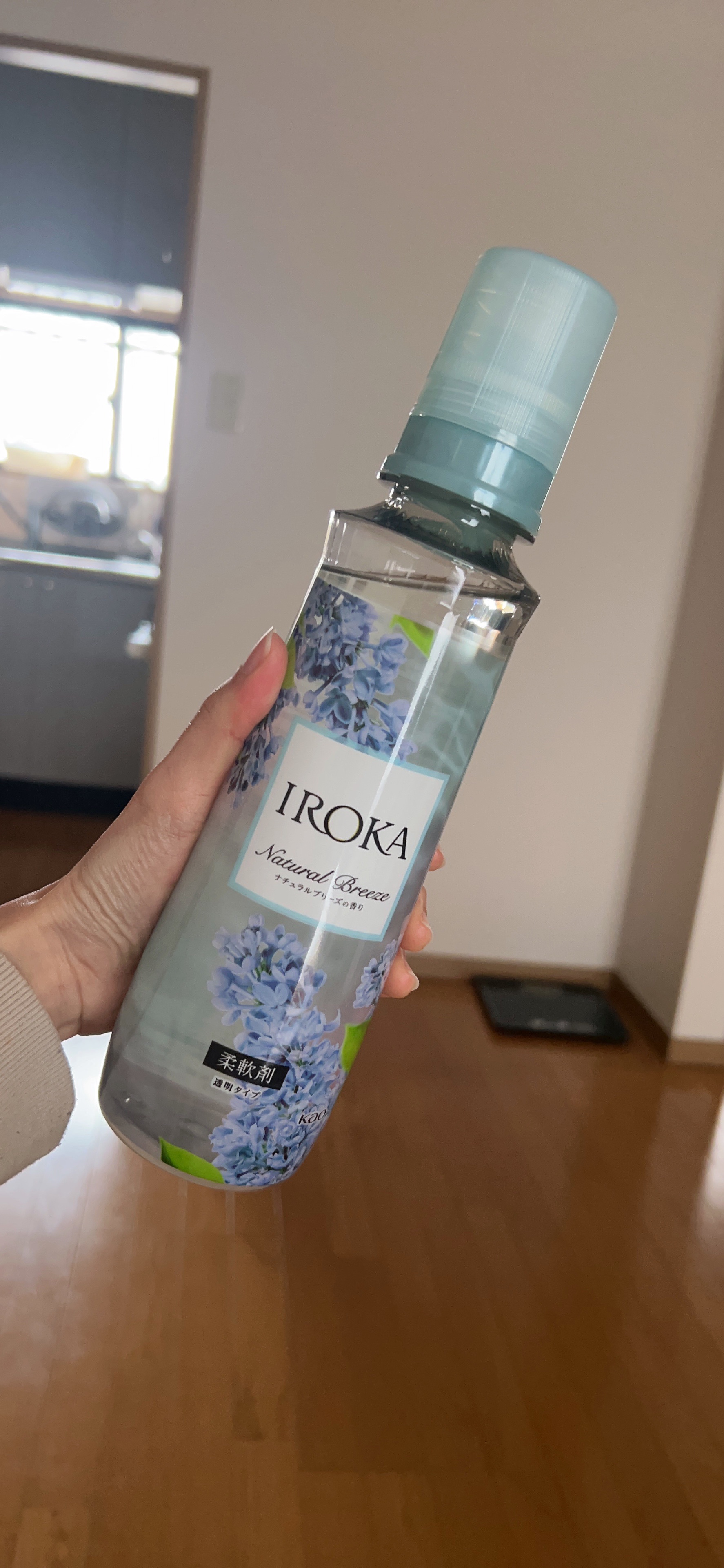 柔軟仕上げ剤  ナチュラルブリーズ 本体 570ml/IROKA/柔軟剤を使ったクチコミ（1枚目）