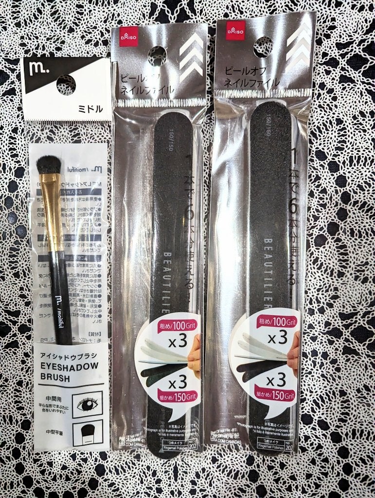 モトモトモト✳️フォロバ100💕いいね返し💛 on LIPS 「♦ダイソー購入品♦☆ヒールオフネイルファイル1本で6本分使える..」(1枚目)