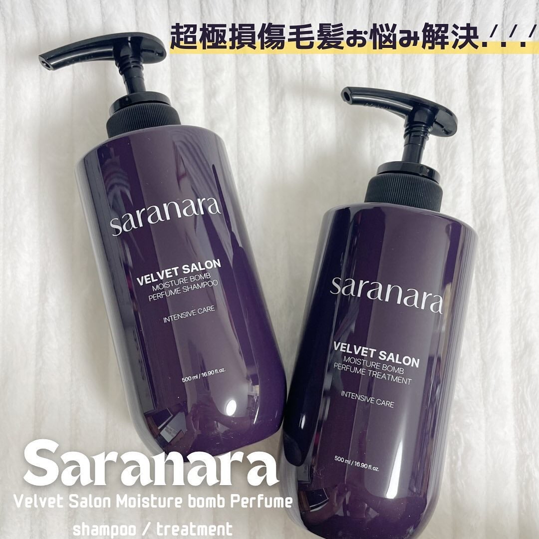 Runa on LIPS 「..▶︎SaranaraVelvetSalonMoisture..」(1枚目)