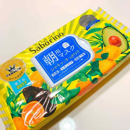 目ざまシート ひきしめタイプ/サボリーノ/シートマスク・パックを使ったクチコミ(1枚目)
