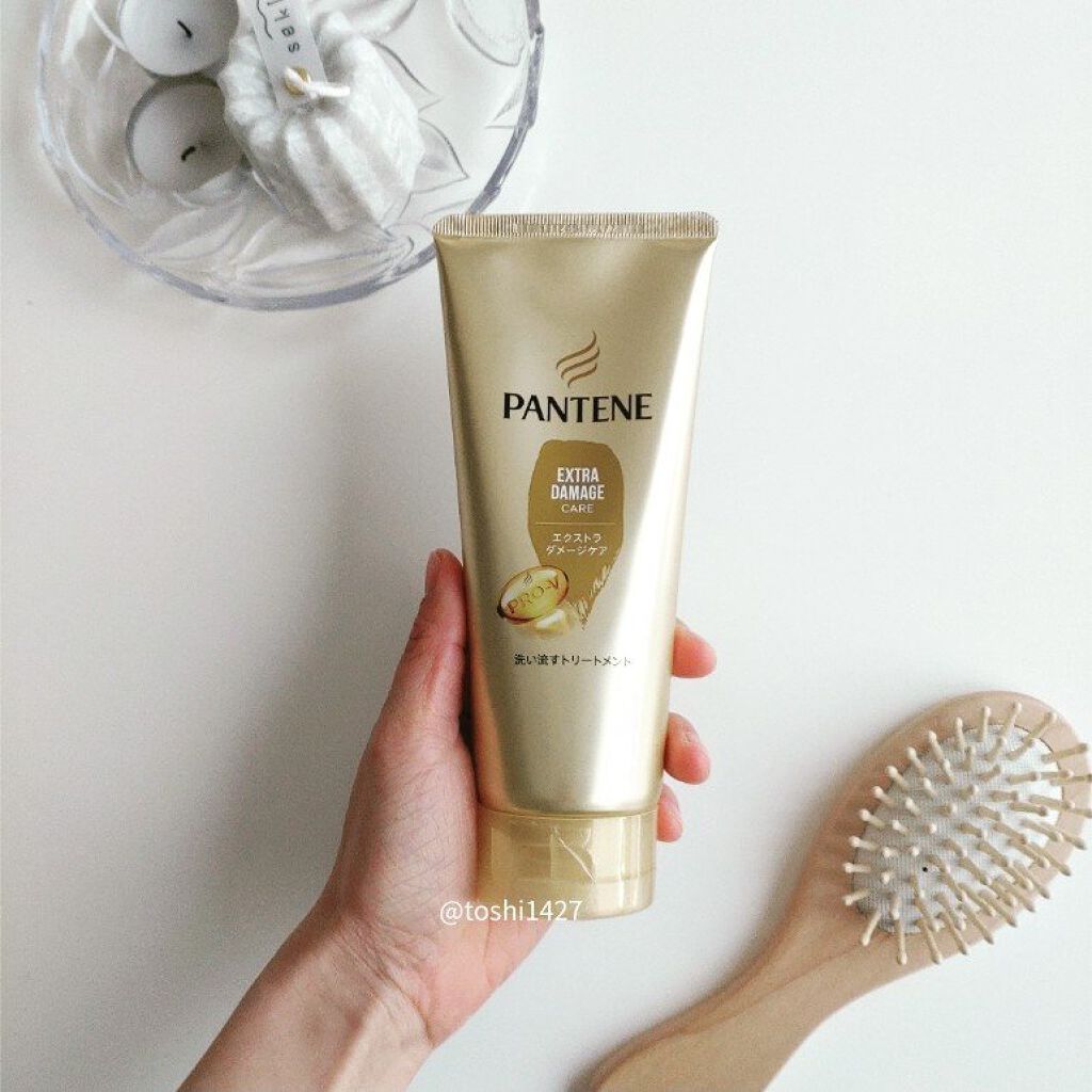 エクストラダメージケア デイリー補修トリートメント/パンテーン/洗い流すヘアトリートメントを使ったクチコミ（1枚目）