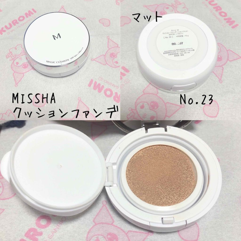 M クッションファンデーション(マット)/MISSHA/クッションファンデーションを使ったクチコミ(2枚目)