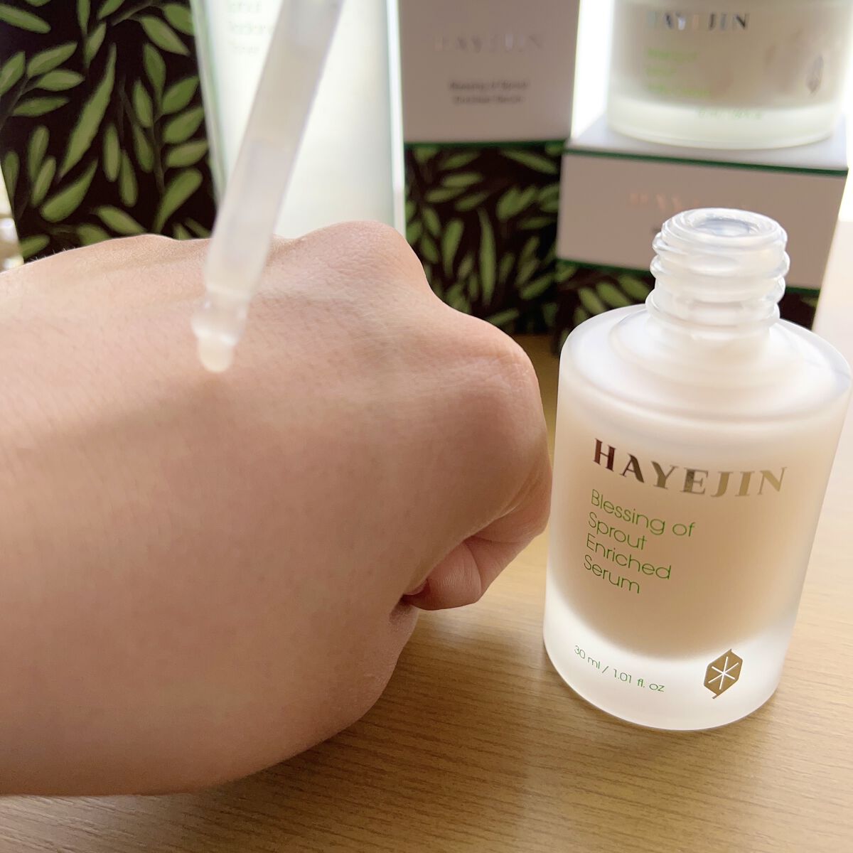 ブレッシングオブスプラウトエンリッチドセラム/HAYEJIN/美容液を使ったクチコミ（2枚目）