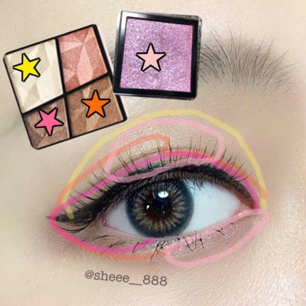 アディクション ザ アイシャドウ 131 Pink River/ADDICTION/単色アイシャドウの画像