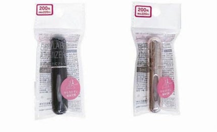 DAISO 底部充填方式アトマイザー