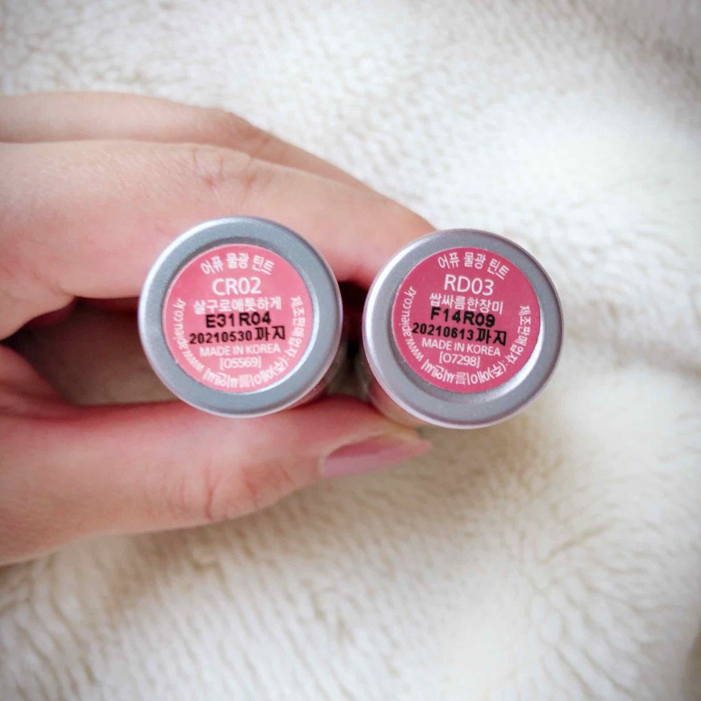 アピュー ウォーターライト ティント/A’pieu/リップティントを使ったクチコミ(2枚目)