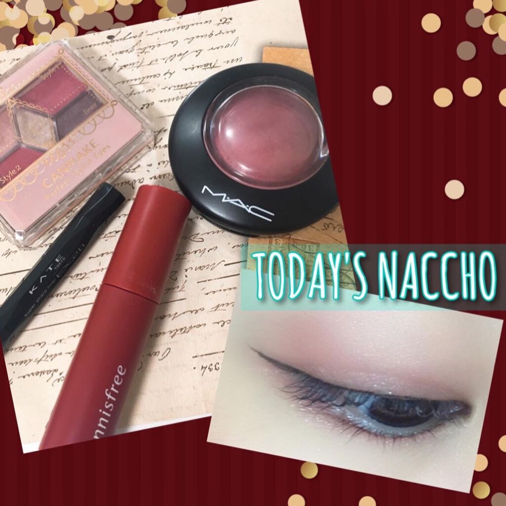 【旧品】パーフェクトスタイリストアイズ/キャンメイク/アイシャドウパレットを使ったクチコミ(1枚目)