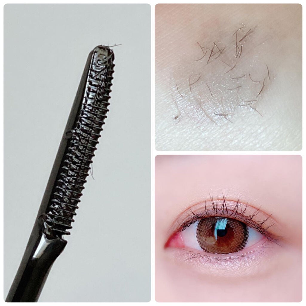 エテュセ アイエディション (マスカラベース)/ettusais/マスカラ下地を使ったクチコミ(6枚目)