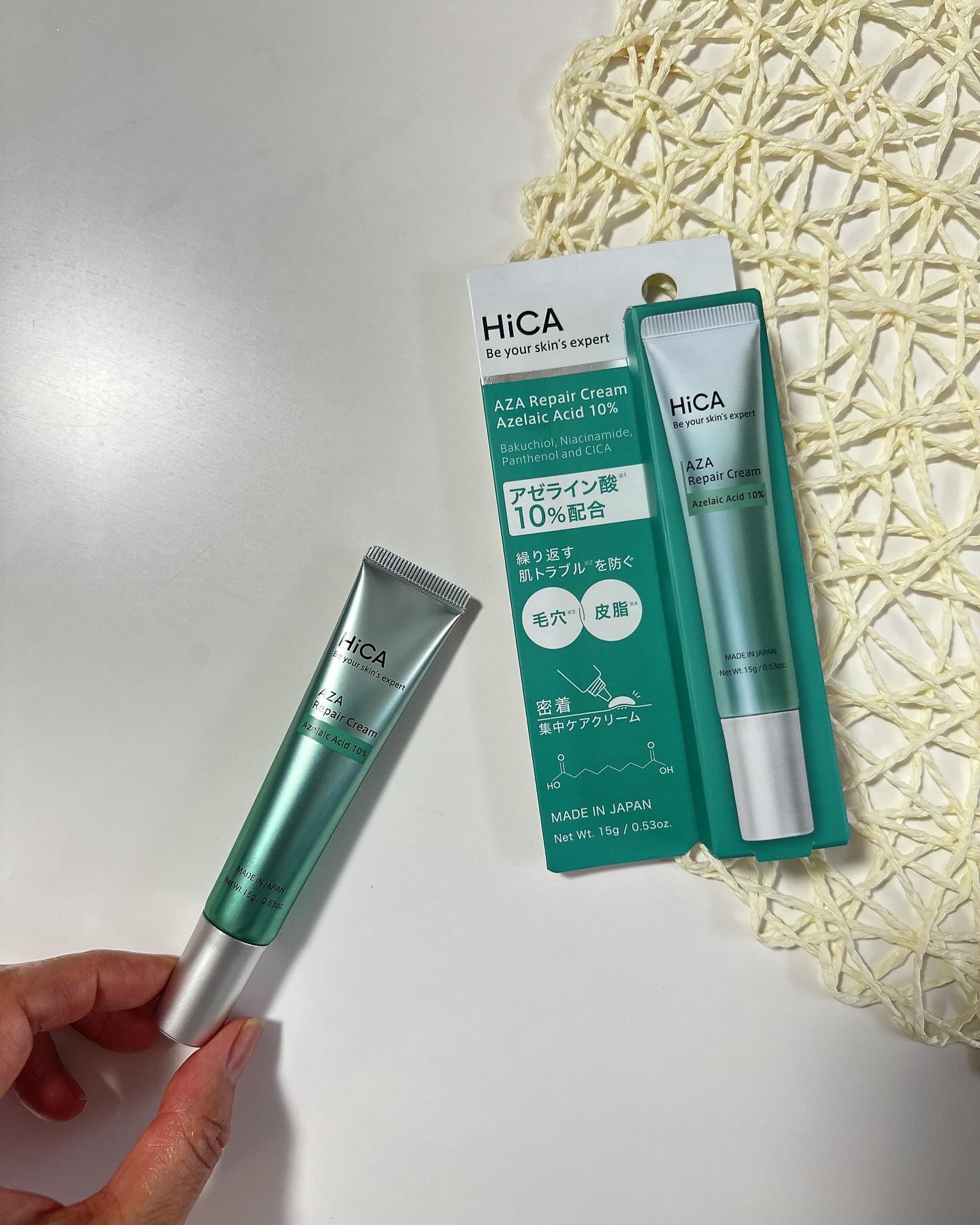 HiCA　AZAリペアクリーム アゼライン酸10%/HiCA/フェイスクリームを使ったクチコミ（1枚目）