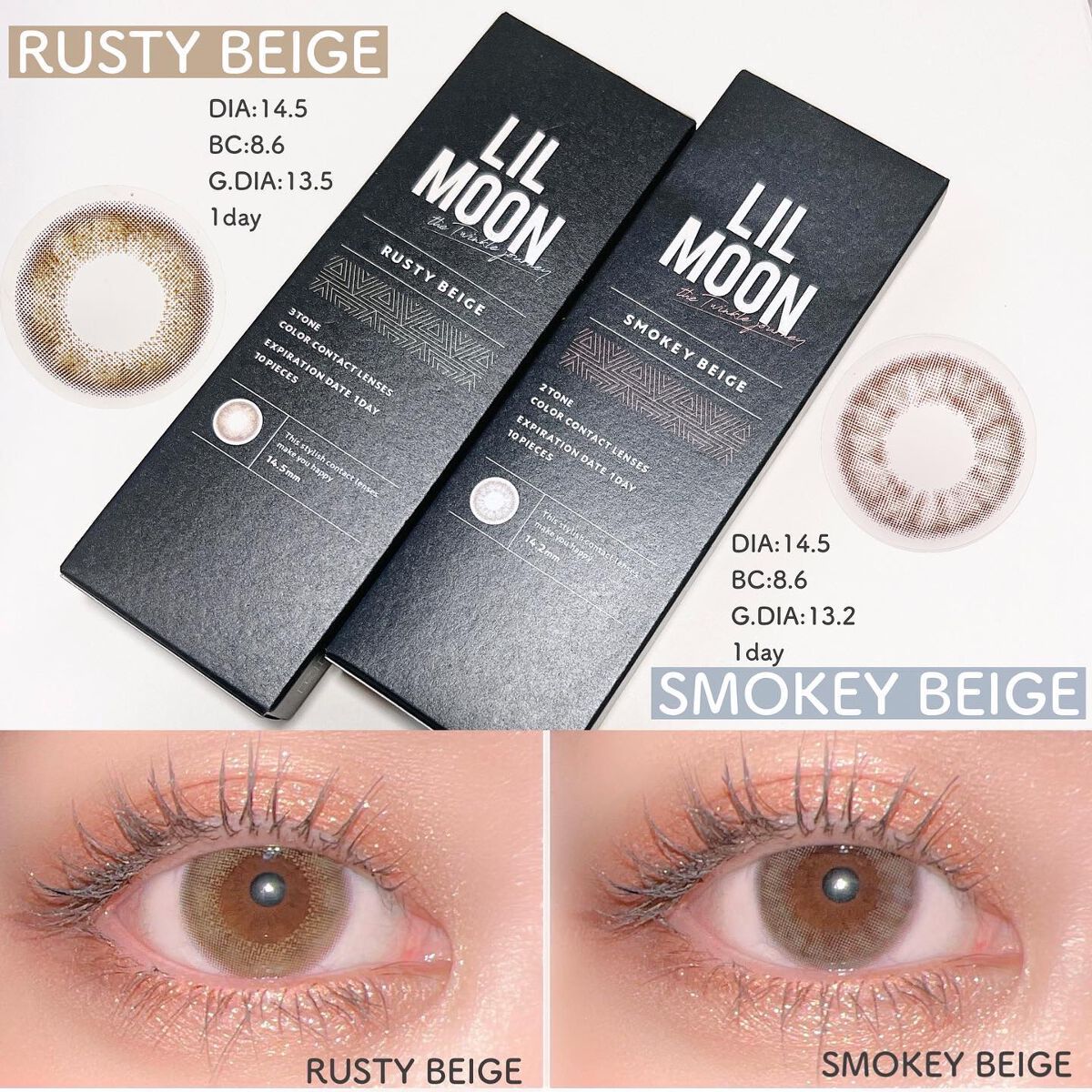 LIL MOON 1month ラスティブラウン/LILMOON/１ヶ月（１MONTH）カラコンを使ったクチコミ（3枚目）