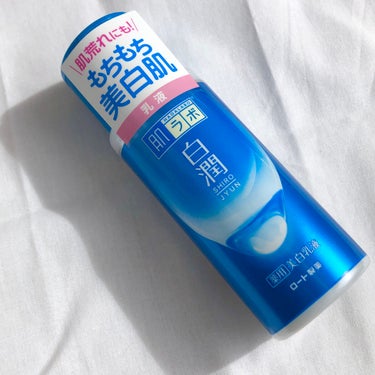 白潤 薬用美白乳液/肌ラボ/乳液を使ったクチコミ（2枚目）