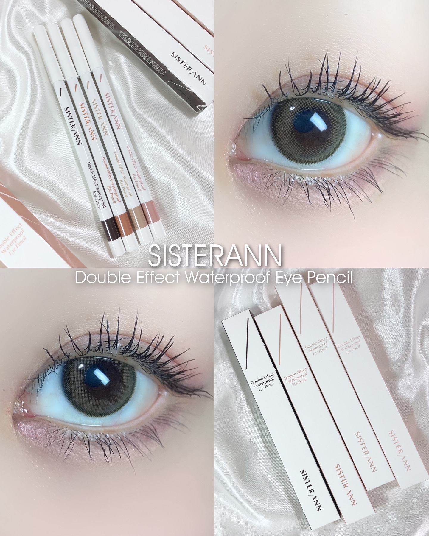 ウォータープルーフペンシルアイライナー/SISTER ANN/ペンシルアイライナーを使ったクチコミ（1枚目）
