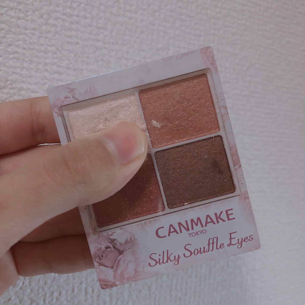 シルキースフレアイズ/キャンメイク/アイシャドウパレットを使ったクチコミ(1枚目)