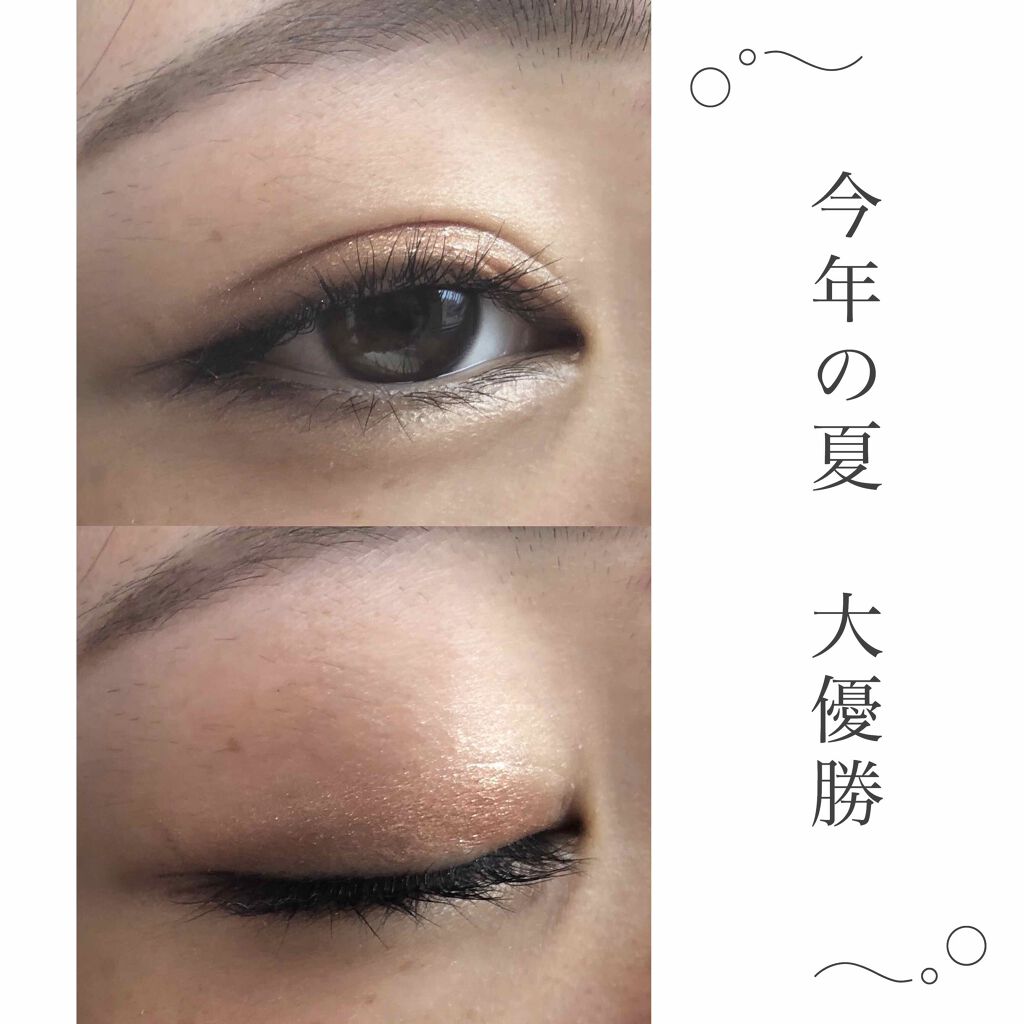 エッジフリー アイラッシュカーラー/マキアージュ/ビューラーを使ったクチコミ（1枚目）