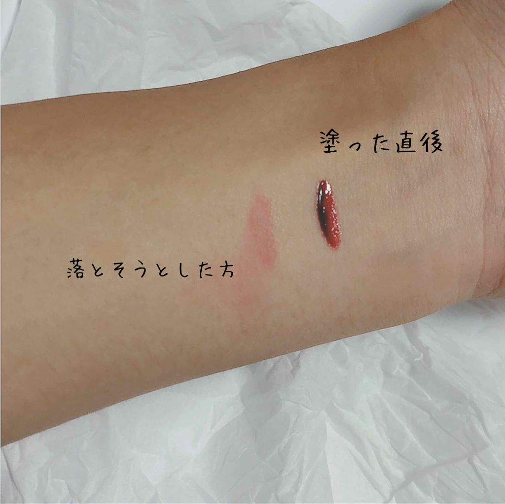 シルキーティント/Witch's Pouch/リップティントを使ったクチコミ（2枚目）