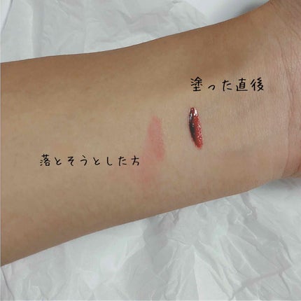 シルキーティント/Witch's Pouch/リップティントを使ったクチコミ(2枚目)