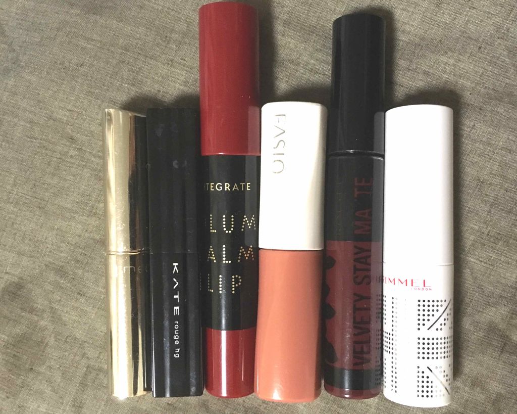 ボリュームバームリップ N/インテグレート/口紅を使ったクチコミ（3枚目）