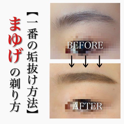 UR GLAM EYEBROW POWDER/U R GLAM/パウダーアイブロウを使ったクチコミ(1枚目)