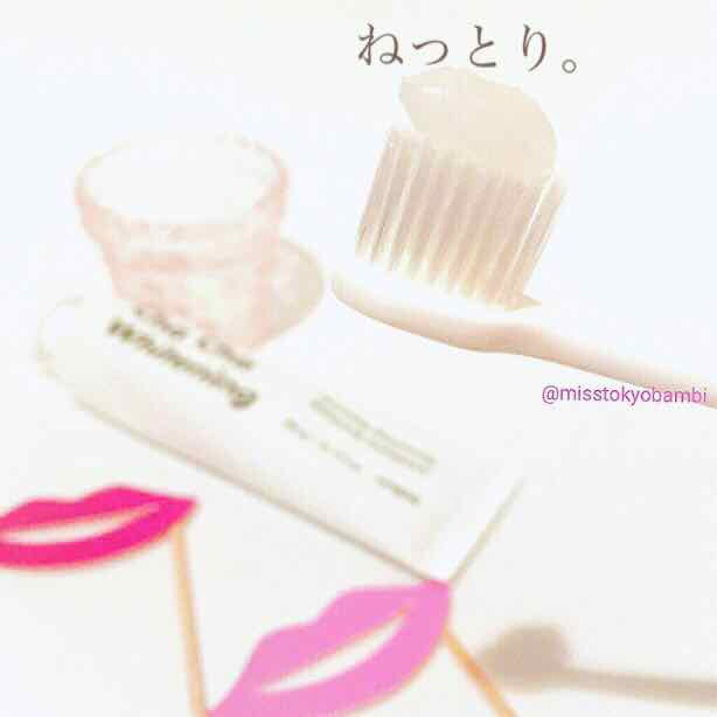 Cha Cha Whitening/chacha/歯磨き粉を使ったクチコミ(4枚目)