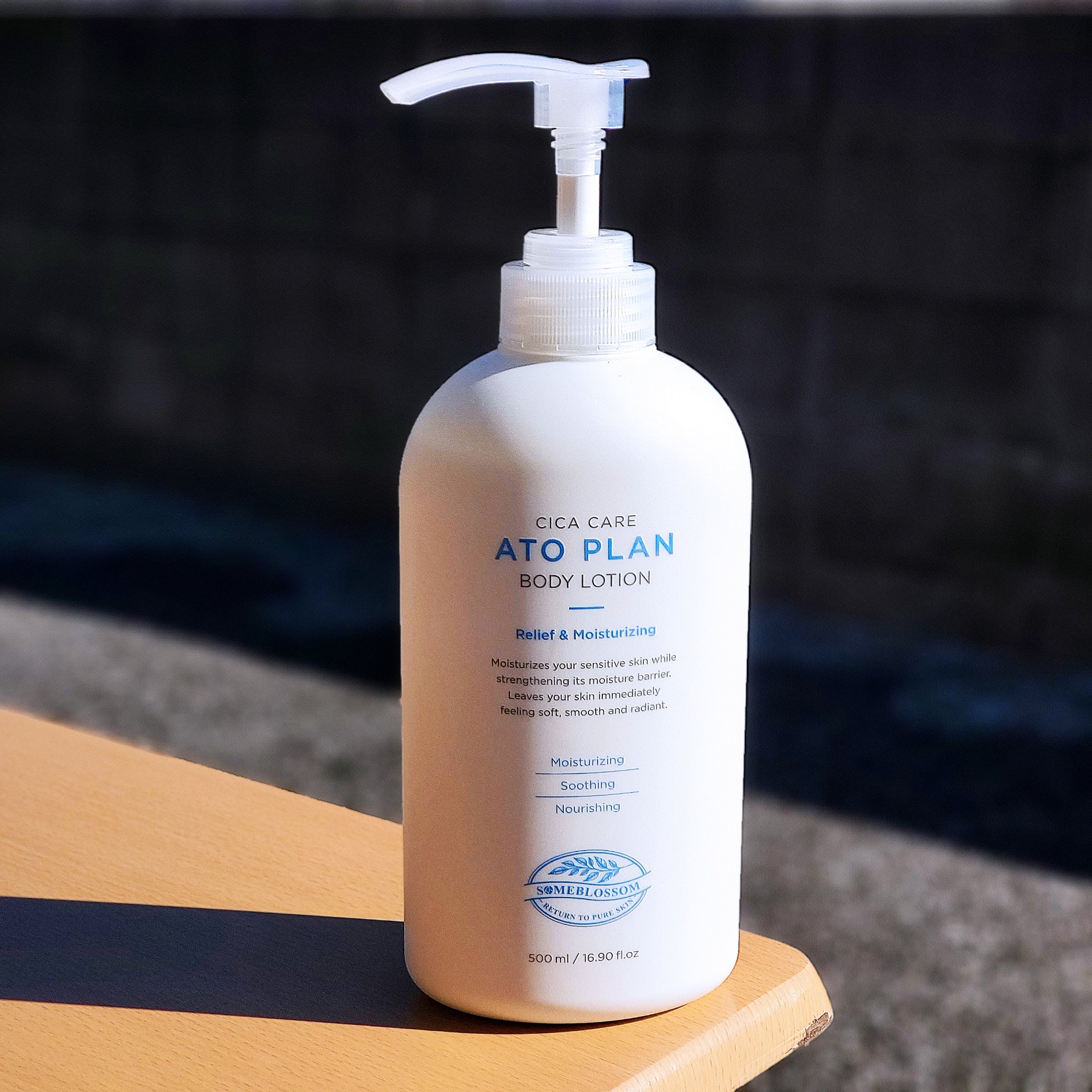 CICAケア アトプラン ボディローション/someblossom/ボディローションを使ったクチコミ（1枚目）