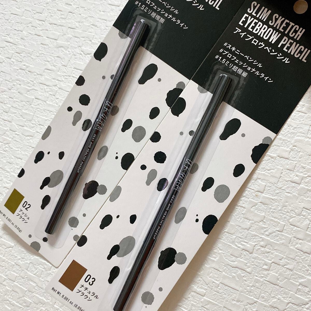 スリムスケッチアイブロウペンシル/U R GLAM/アイブロウペンシルを使ったクチコミ(1枚目)