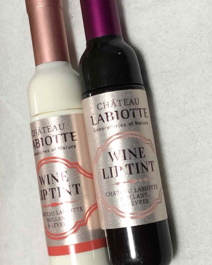 ワインリップマットティント/LABIOTTE/リップティントを使ったクチコミ(2枚目)