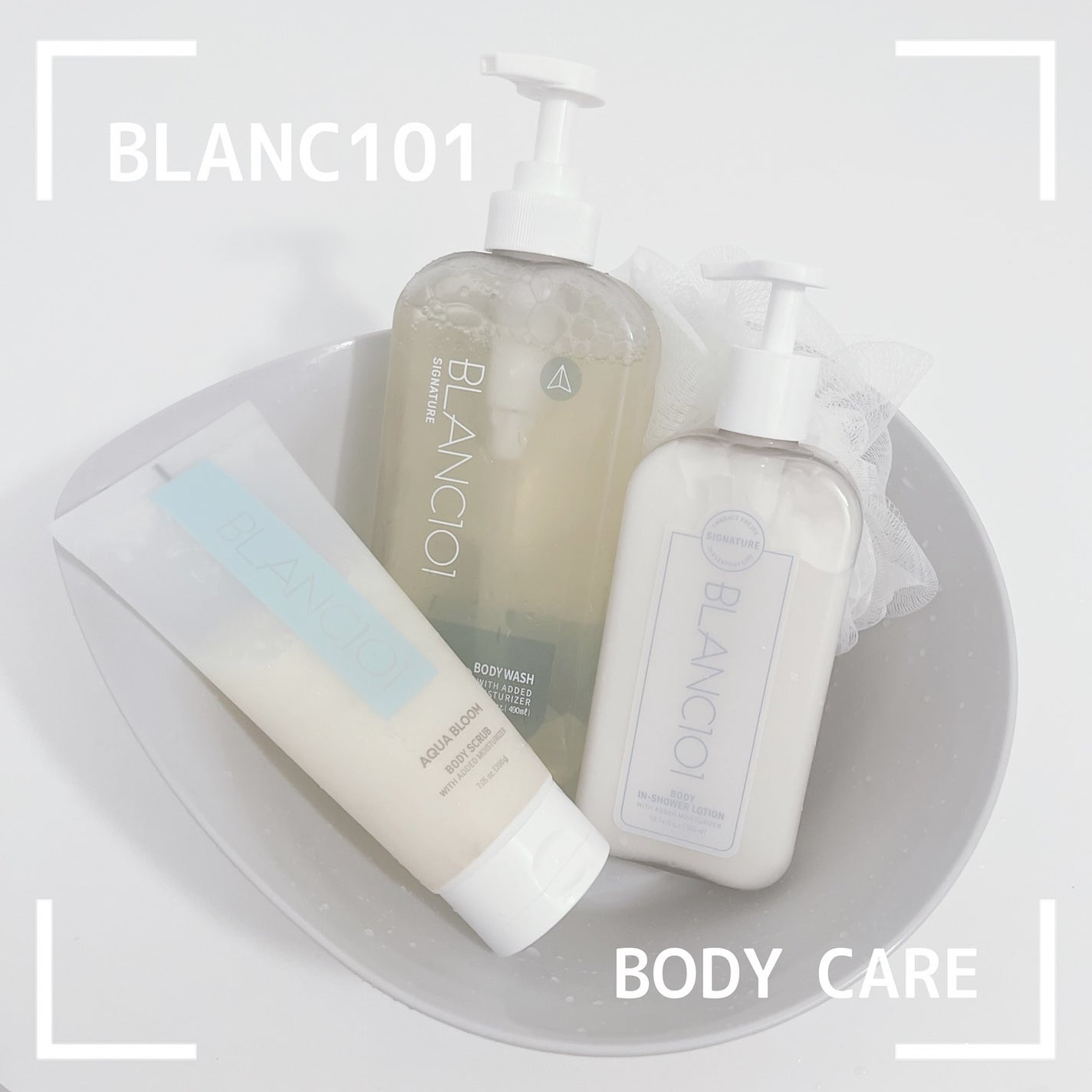 インシャワーローション/ブラン101/ボディソープを使ったクチコミ(1枚目)