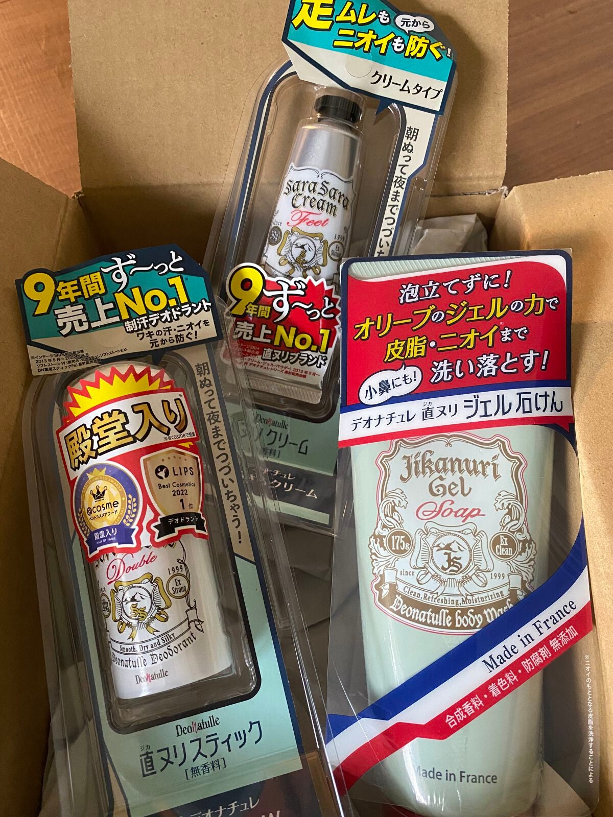 è¬çšãœããã¹ããŒã³ïŒ·/ããªããã¥ã¬/ããªãã©ã³ãã»å¶æ±å€ã䜿ã£ãã¯ãã³ãïŒ1æç®ïŒ