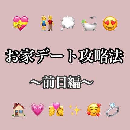 ネイルファンデーション/パラドゥ/マニキュアを使ったクチコミ(1枚目)